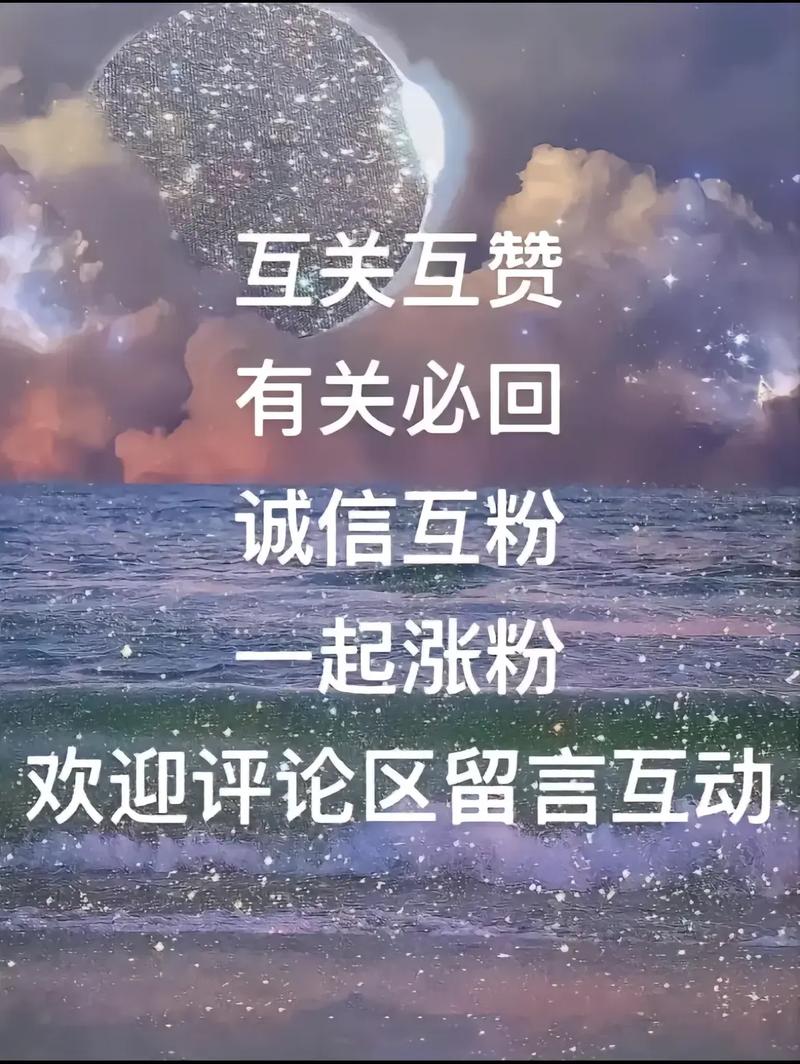 抖音互关涨粉_抖音1000个活粉买的有用吗_抖音增加粉丝方法