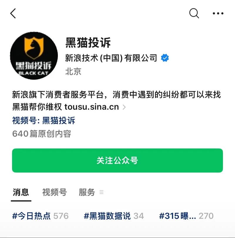 刷赞平台跑路套路_快手0.5元100个赞是真的吗_短视频点赞兼职被骗