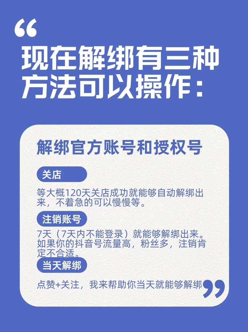 抖音11.0版本视频裁剪_抖音修改抖音号方法_抖音怎么剪辑视频