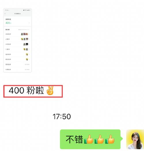 公众号怎么写爆款文章_公众号爆款文章方法_选题标题内容技巧