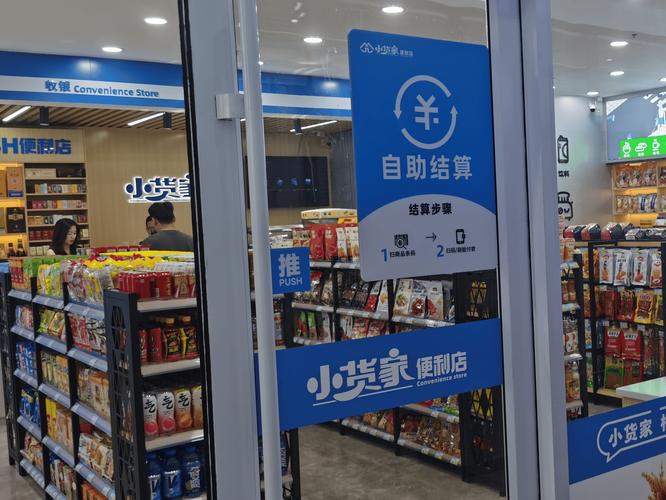 24小时全自助下单服务网站推荐_淘宝24小时自助下单服务_24小时自助下单全网最低价ks