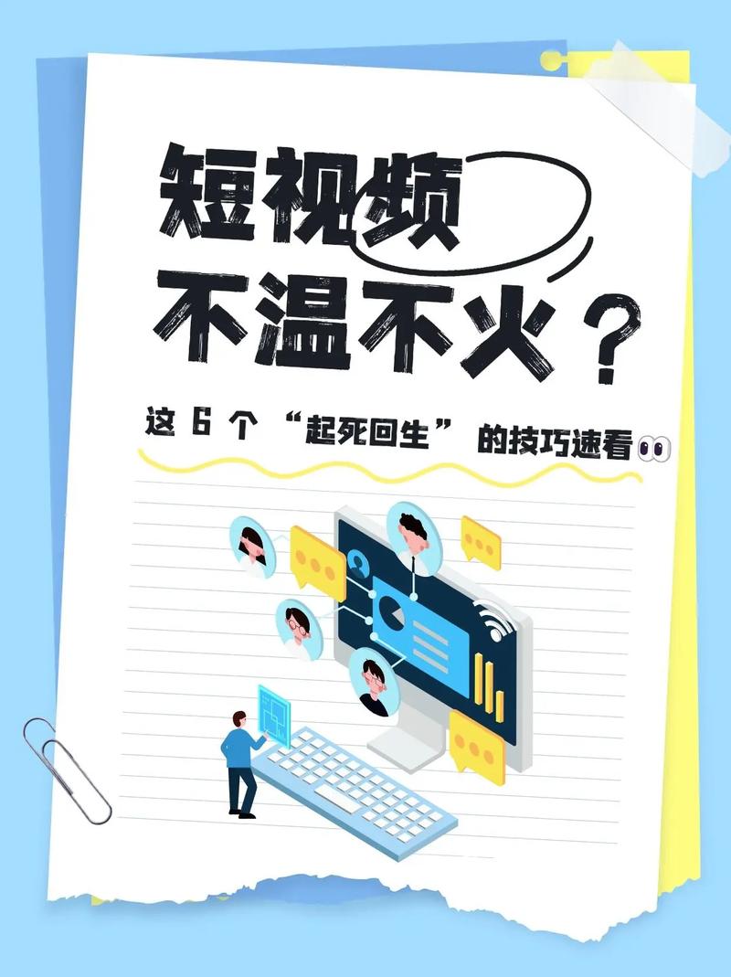 MCN公司运营模式_抖音买站0.5块钱100个_抖音爆款视频制作