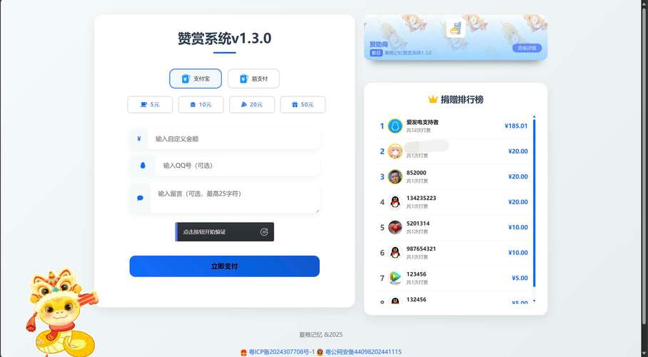 如何使用KS获取每美元1000赞的软件_KS软件每美元1000赞_快手作品点赞自助1元500