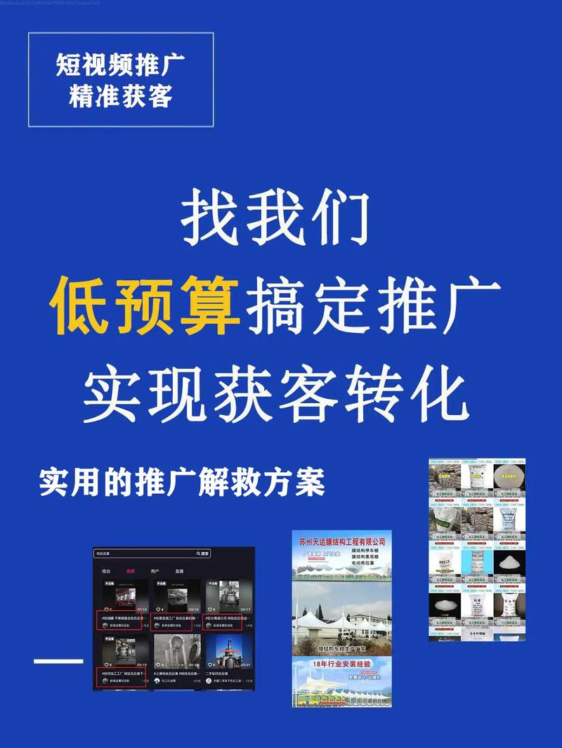 抖音24小时自助点赞_抖音点赞自助平台24小时_快手24小时刷网站