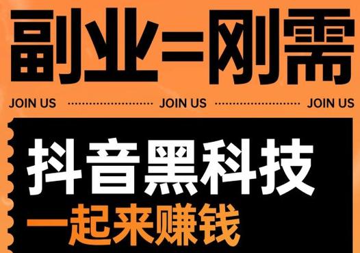 网课在线刷网站入口_ks业务专区_ks业务平台